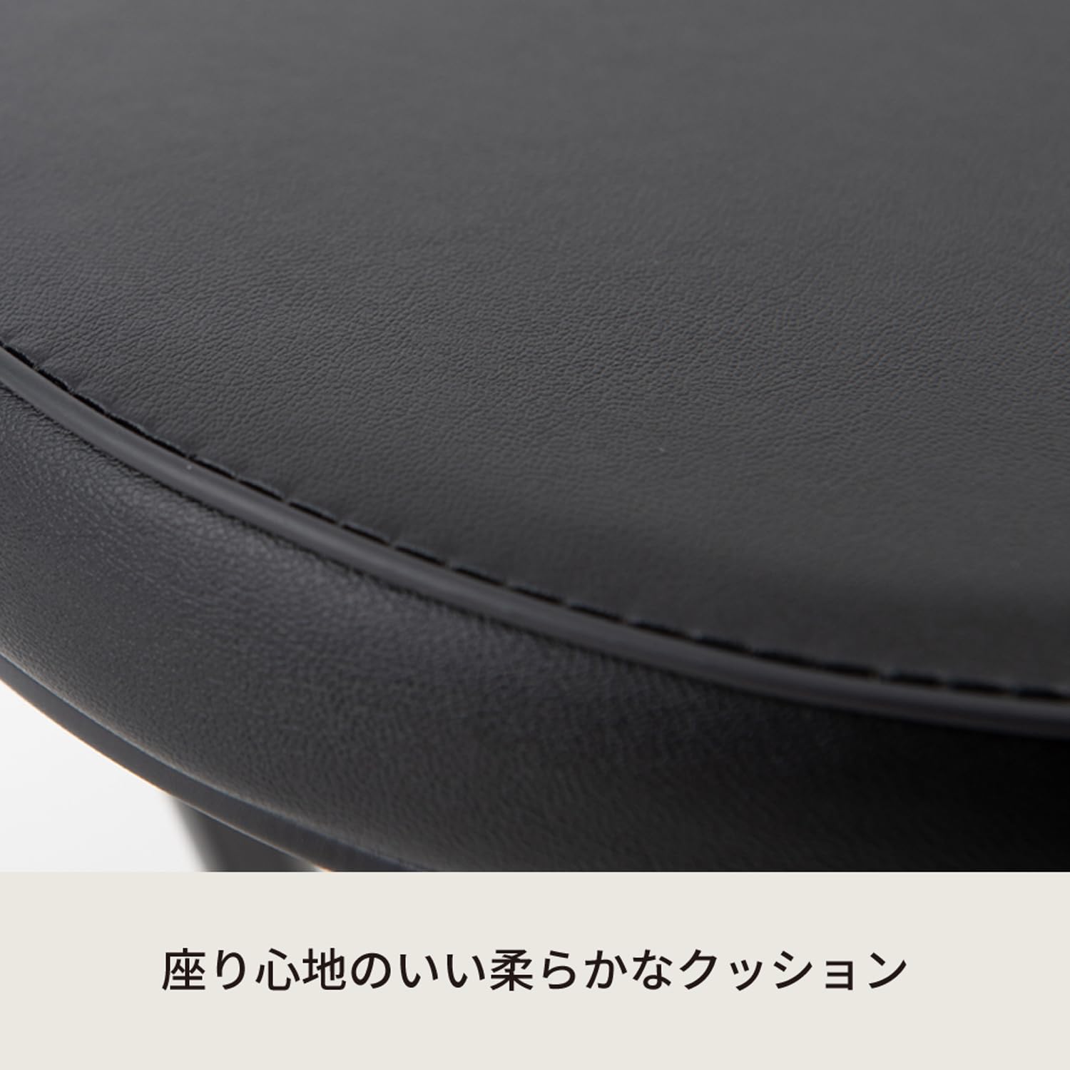Amazon｜永井興産 折りたたみチェア パイプ椅子 幅35×奥行45×高